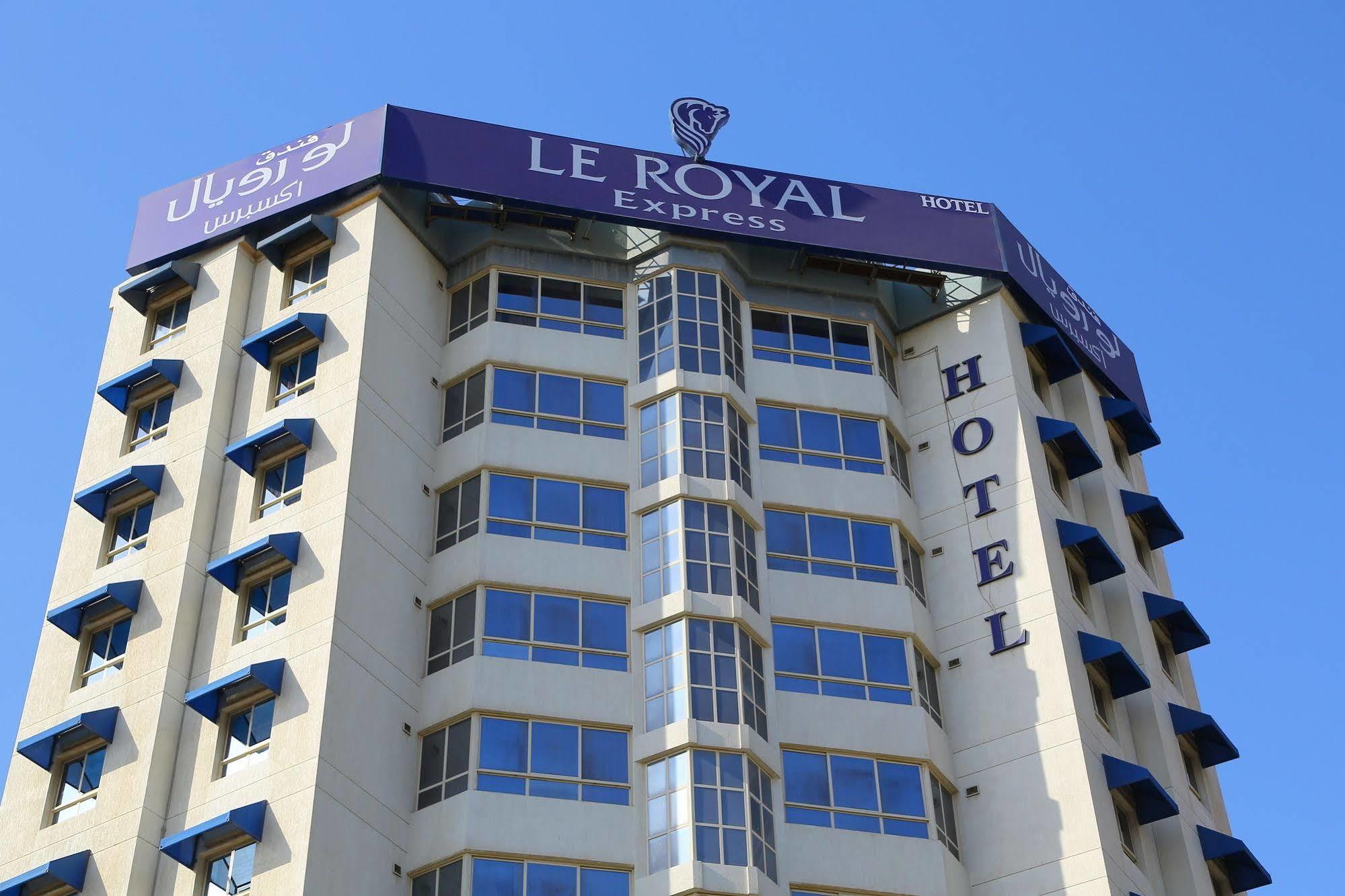 Le Royal Express Salmiya Hotel Kültér fotó